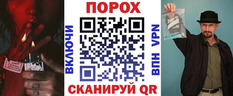 АМФЕТАМИН 97% Воткинск