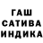 Метадон мёд Aleksandrine Guro