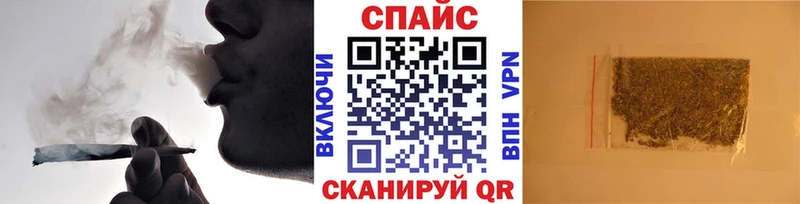 Бутират оксана Купить где Воткинск