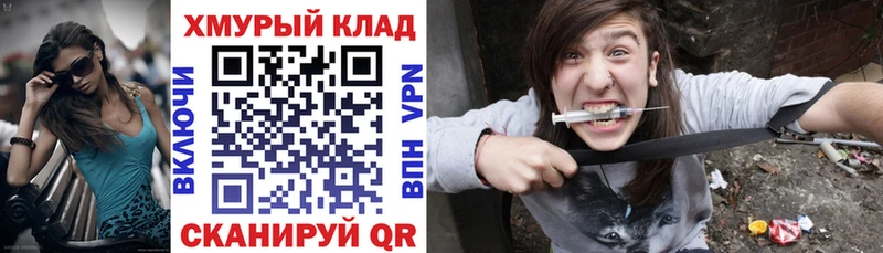 Купить где  Воткинск  Героин Афган 