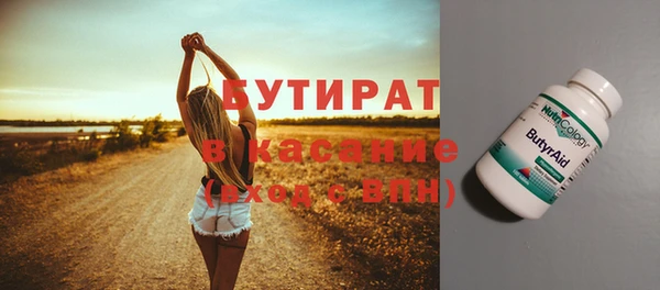 кокс Алексеевка