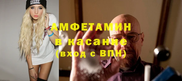 бошки Чегем
