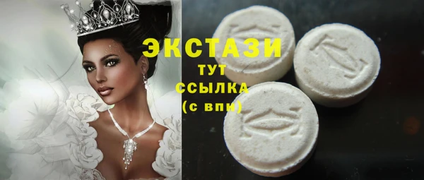 кокаин премиум Алзамай