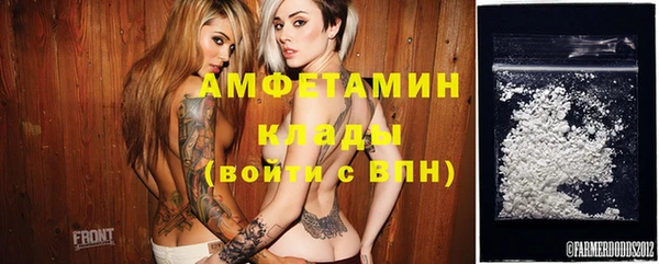 гидропоника Чердынь