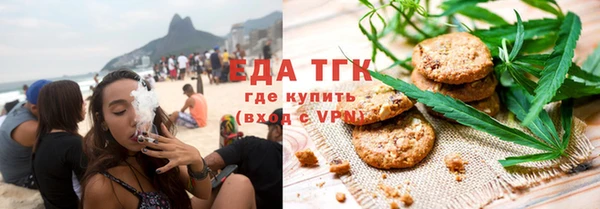 эйфоретик Аркадак