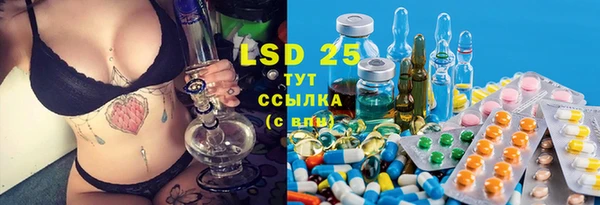 кокс Алексеевка